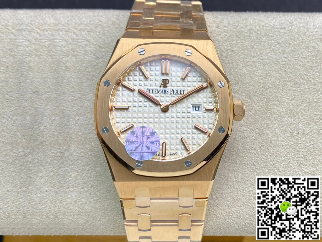 Audemars Piguet Royal Oak 67650OR.OO.1261OR.01 JF Factory 1:1 Best Edition Replica Watch White Dial Swiss Quartz